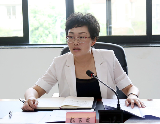 乐至县召开非洲猪瘟防控应急指挥部工作会议