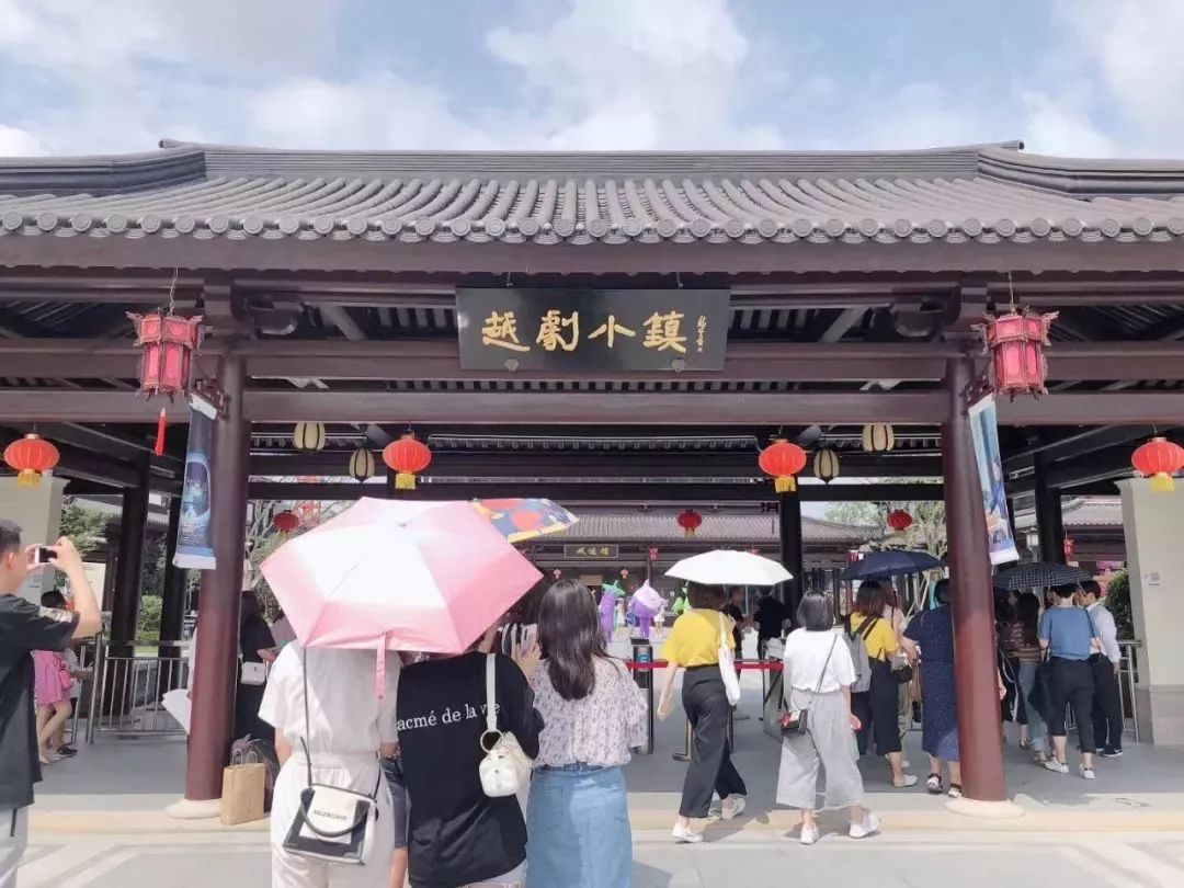 国潮范er亲子夏令营诗词越剧采摘皮影戏嵊州越剧小镇带你解锁暑假新