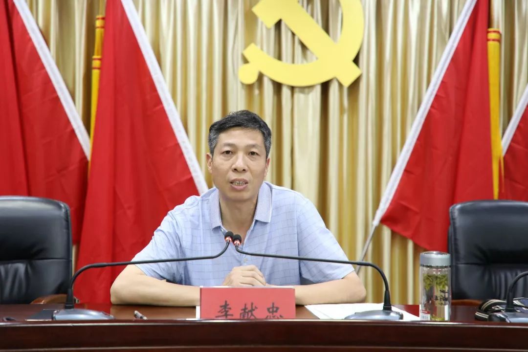 【清正廉洁 清风农信】林州农信联社多形式开展党风廉政教育活动_警示