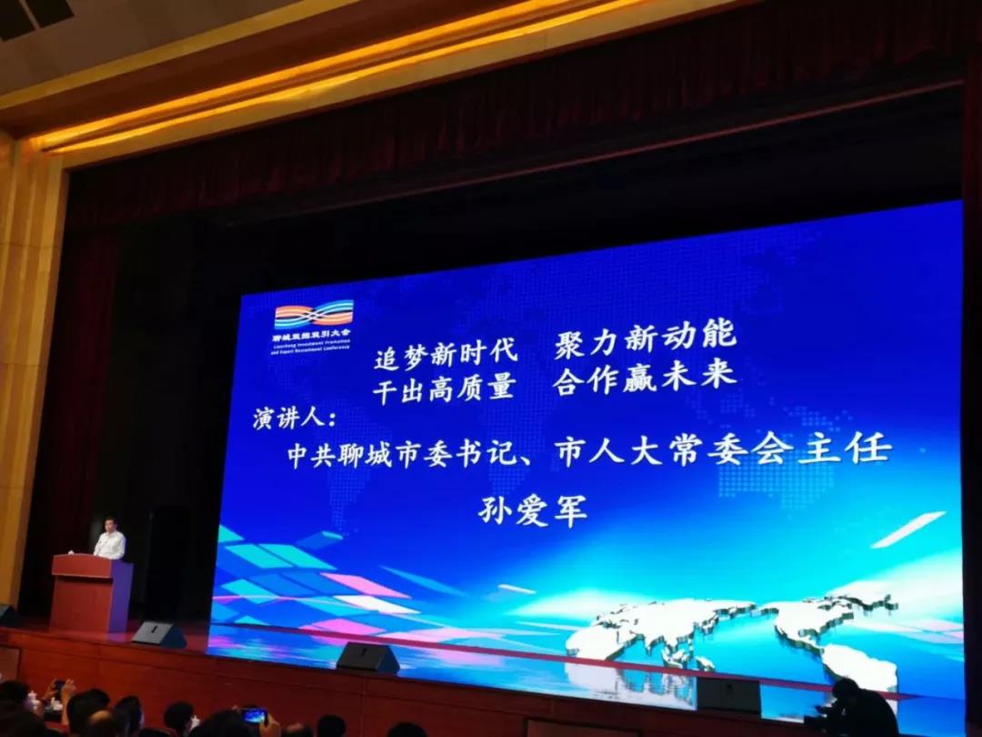 山东汽车用品市场风云变幻：机遇与挑战并存