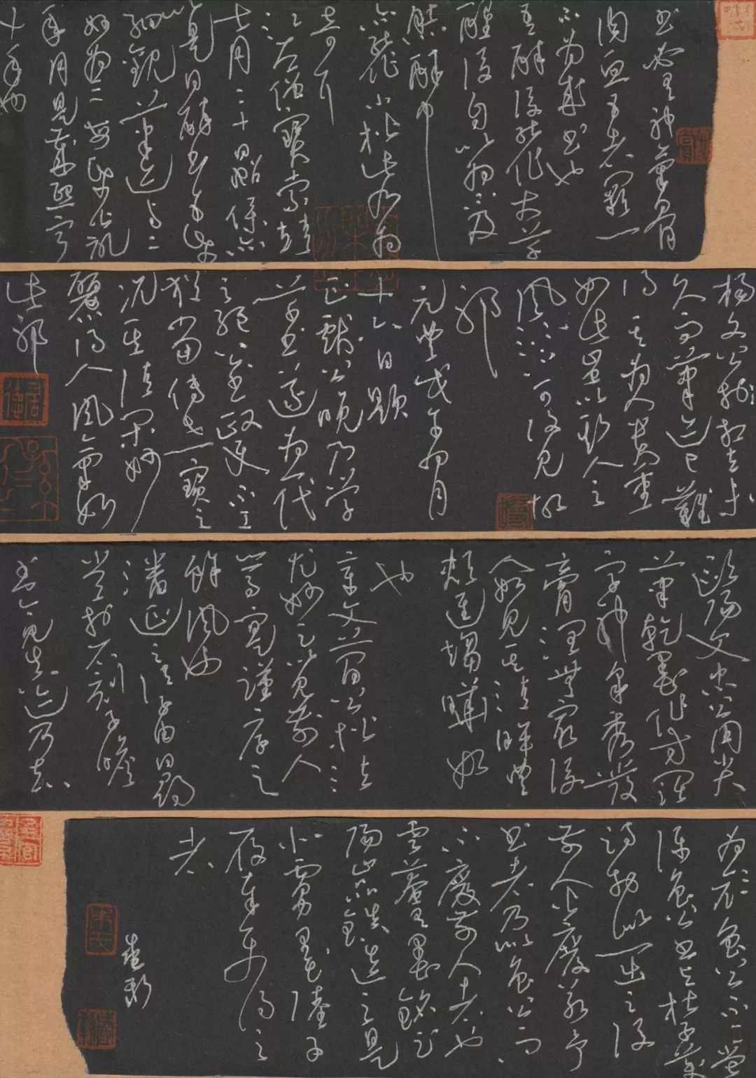 no039朱盛新广东省广州市第四届笔墨先锋杯全国硬笔书法大赛获奖作者