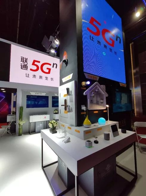 联通5g 互联未来 中国联通参展2019中国互联网大会