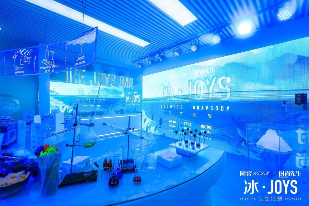 王耀庆都来打卡的冰窖酒吧空降魔都,零下12℃地表温度帮你高温“续命”!-搜狐大视野-搜狐新闻