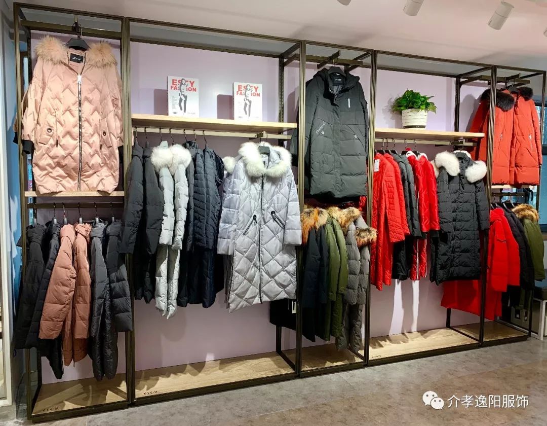 介孝逸阳逸阳全国巡回反季特卖会在馨园逸阳二层折扣店盛大开启