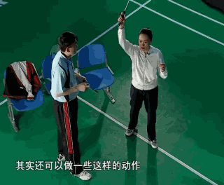 羽球经典动图教学:羽毛球宅练18法!在家也能练球技!