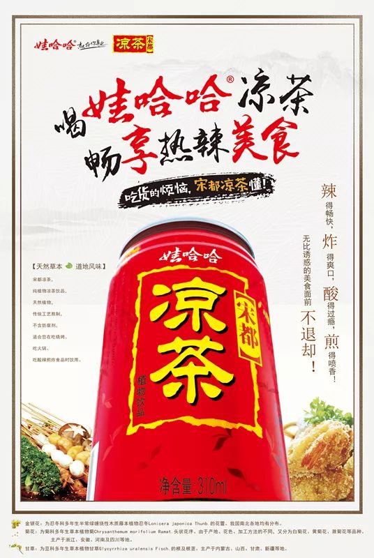 玉林街这帮男女马上就要火了.