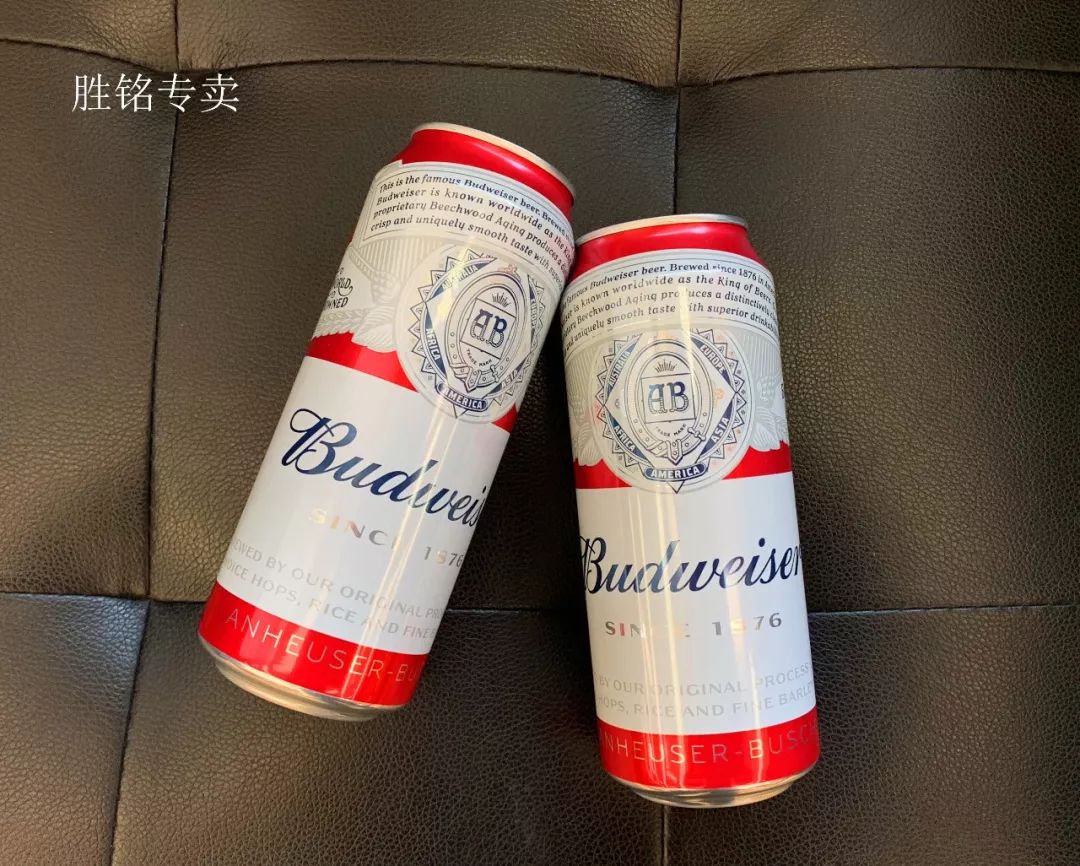 300ml瓶装罗娜诗特级啤酒330ml瓶装福佳白啤酒330ml瓶装百威啤酒355ml