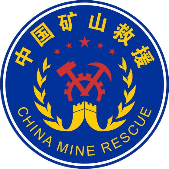 西山矿山救护队-张强启封火区是一项即复杂又危险的工作,当救护队启封