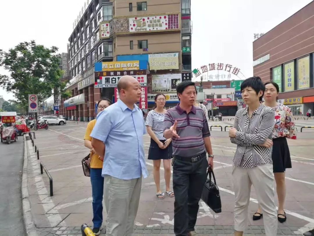 省工程咨询研究院来我区开展老工业城市搬迁改造评估工作_李小彦