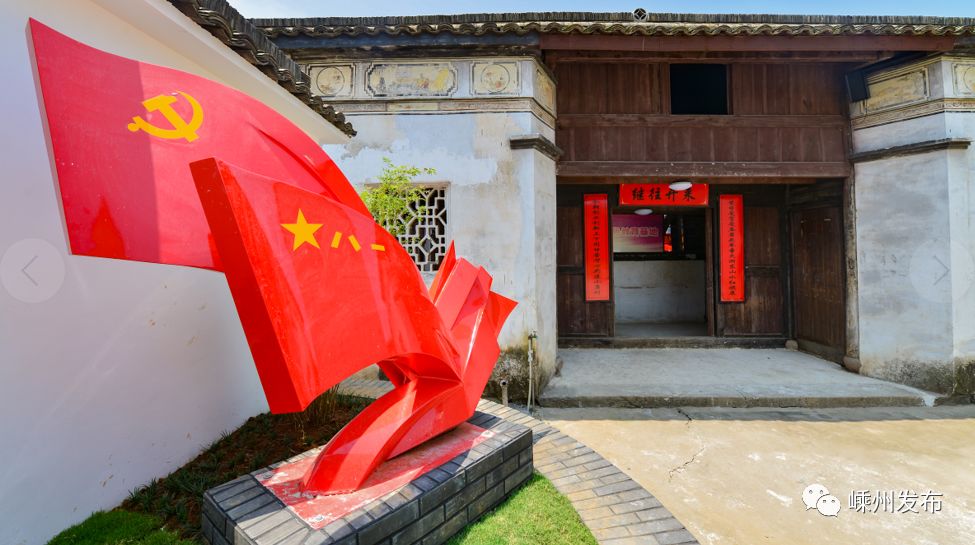 【三个年·作风建设】激发干事担当活力,仙岩镇多渠道培养年轻干部