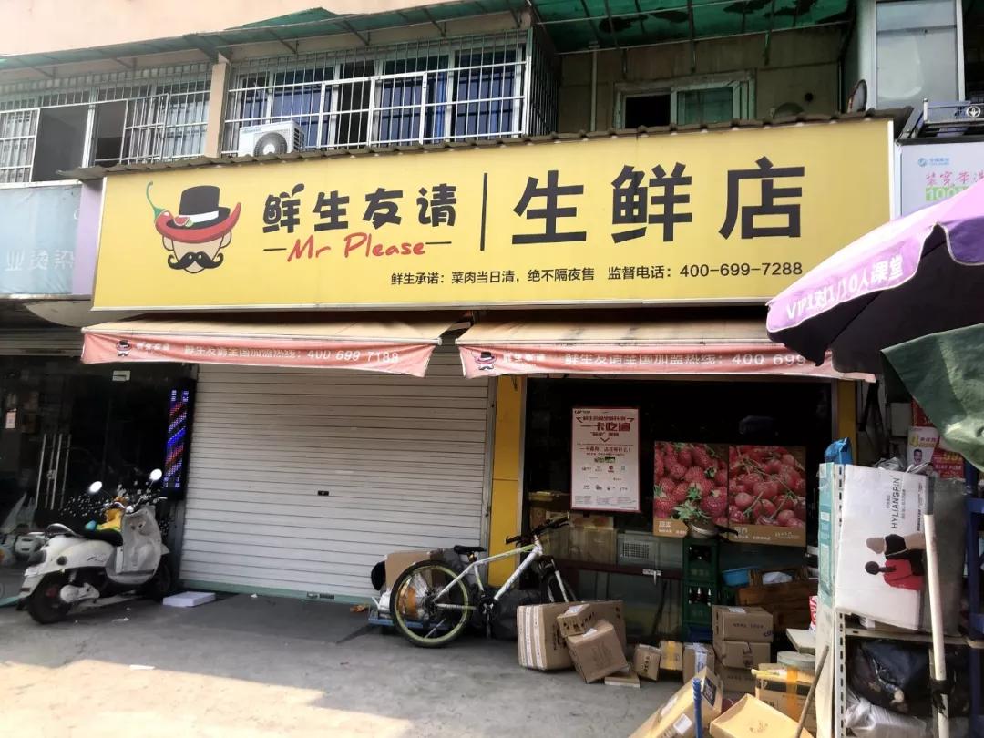 老婆怀孕准爸爸花20多块买了神器说能测胎儿性别结果后悔莫及