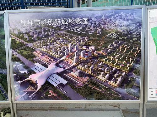 定了榆林高铁站的具体位置公布啦建成后长这样