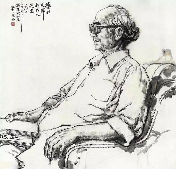 向人民艺术家刘文西先生致敬|绘制"人民币"肖像的他,将永远屹立于黄土