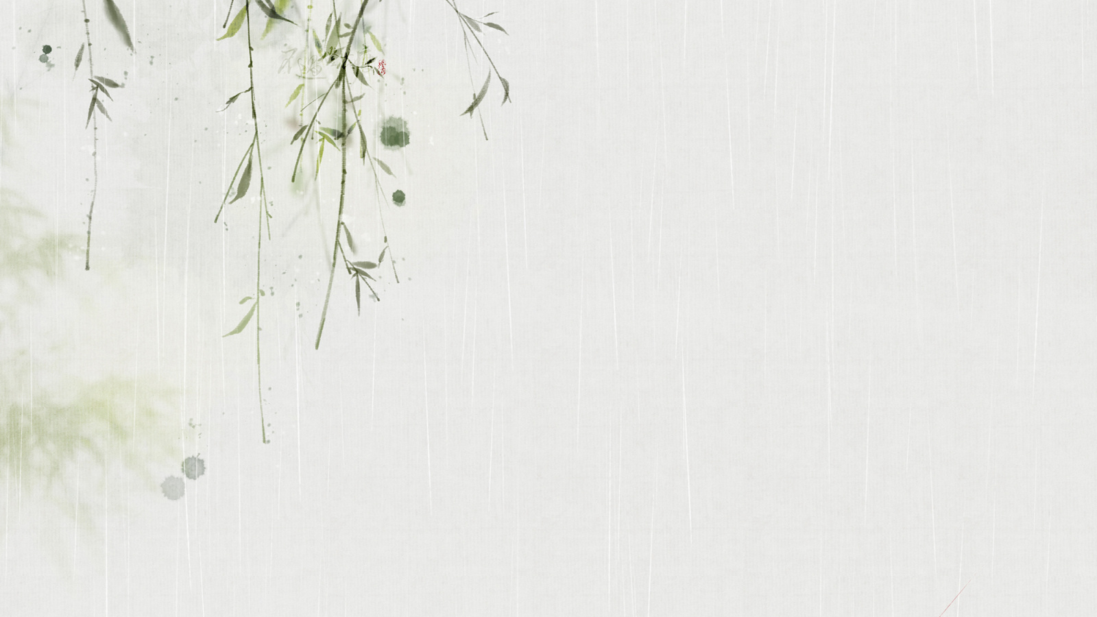 诗词二首:丑奴儿.蝉噪生焦