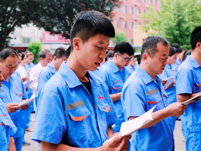 河北大學政法學院