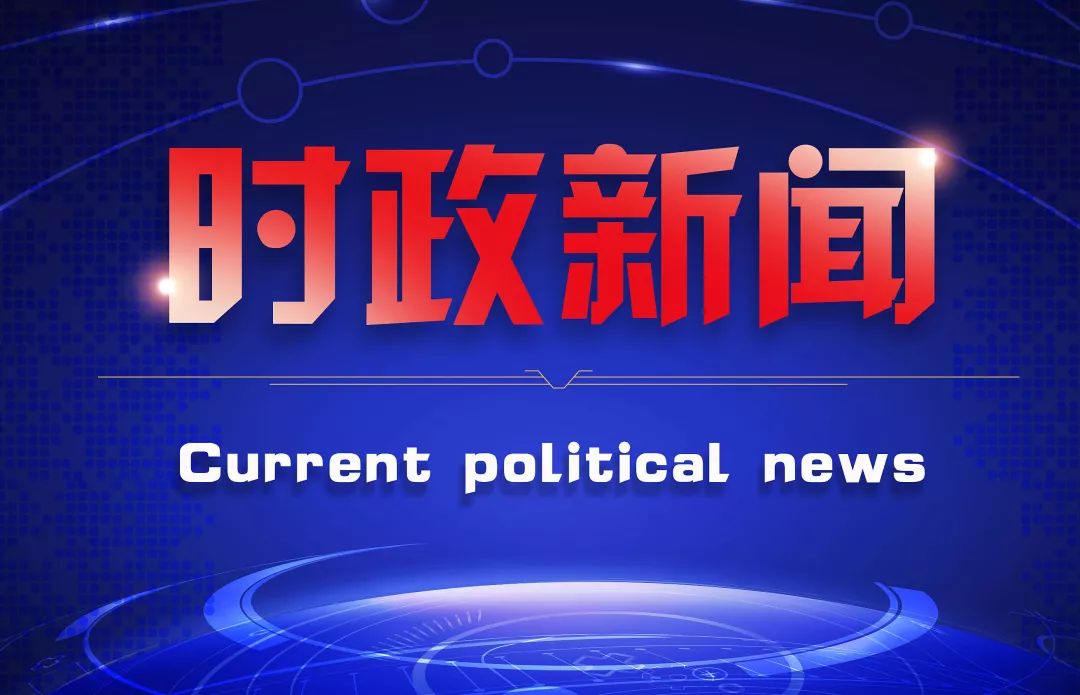 纸媒周刊在当代生活中的独特魅力再现