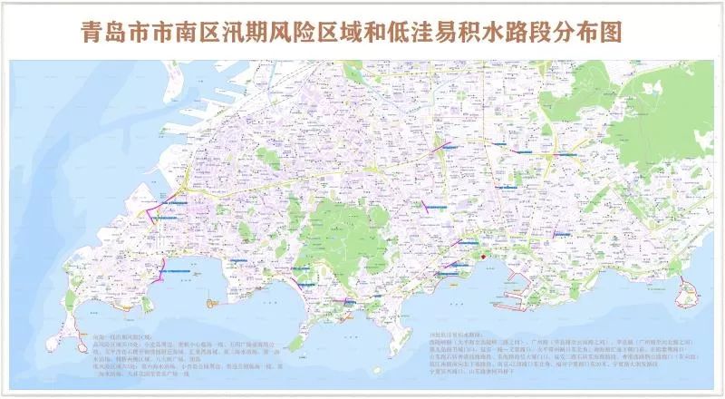 市南区汛期风险区域和低洼易积水路段分布图(建议保存,以便及时查阅.