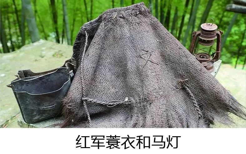 1933年,方志敏同志领导的中国工农红军第十军和改编的红十一军一部,在