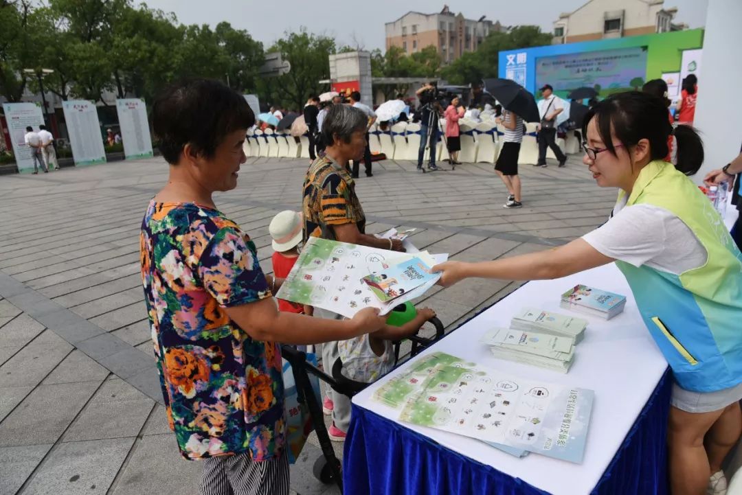 昆山市民图片