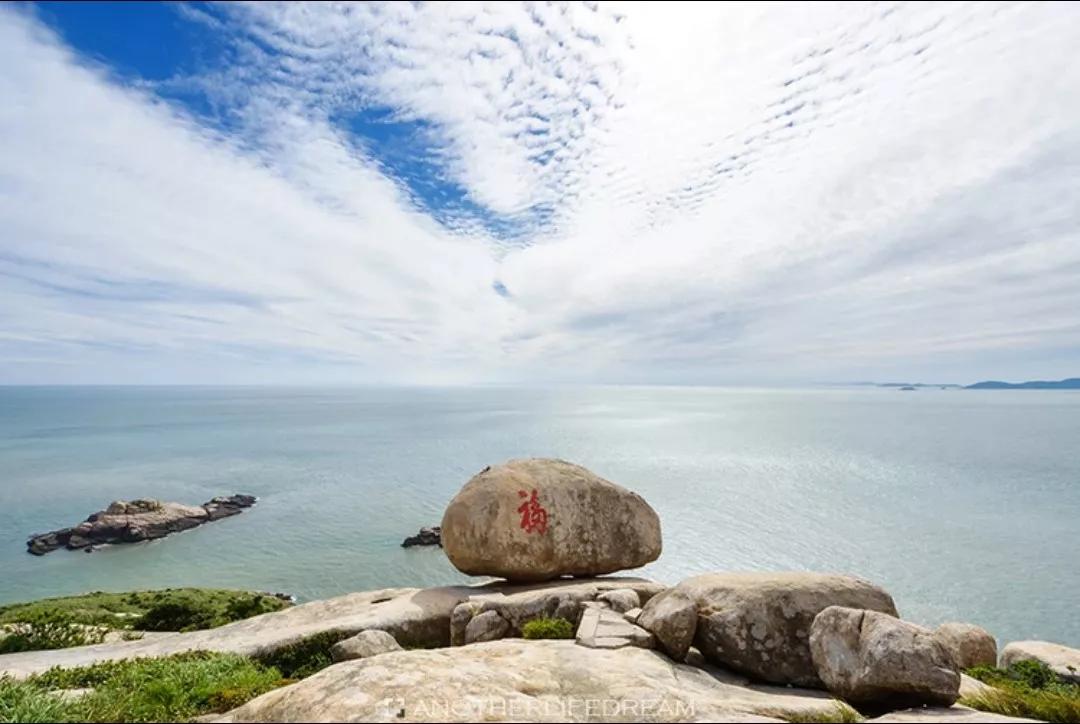 东极岛东福山景点介绍