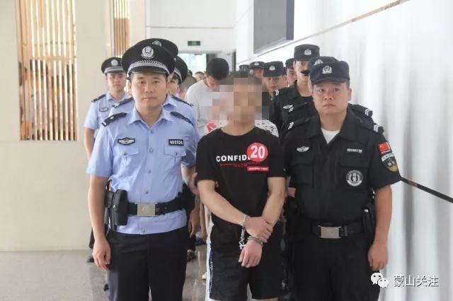 扫黑除恶蒙山县人民法院公开宣判两件重大涉恶案件27人被判处刑罚