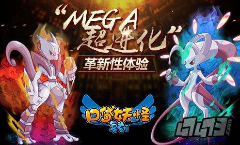 炎龙传奇无限元宝sf和圣火明尊公益服上线元宝多,神器系统是怎么样的
