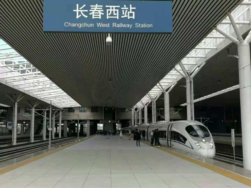 长春西站日均开行旅客列车达到168列较调图前增加14列沈阳南站日均开