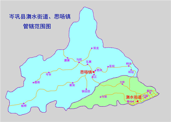 岑巩县乡镇地图图片