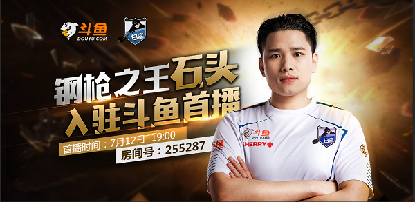 67此外,白鲨石头还会根据粉丝们的热情程度选出最支持他的粉丝送出