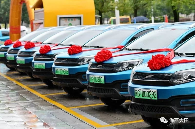 电动大田绿色岀行大田百台微公交交车仪式