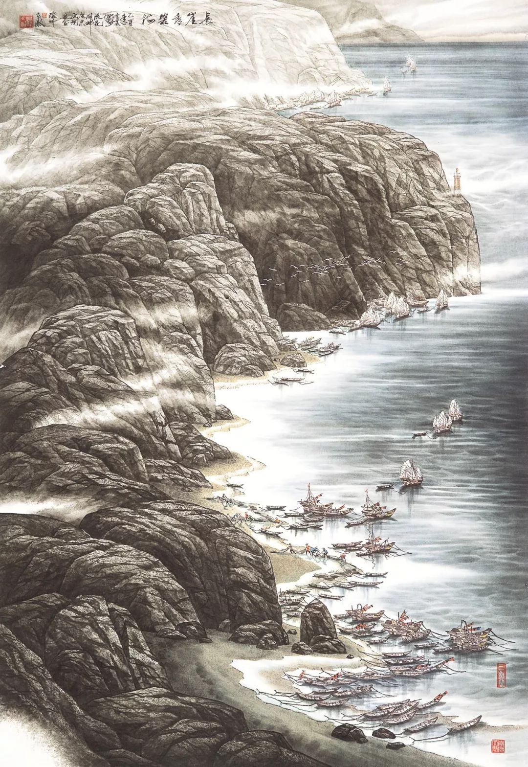 情溢海色61邓子敬山水画五长卷展7月17日10时在海南省博物馆开幕