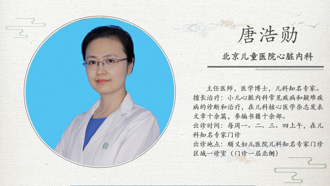 包含中国中医科学院广安门医院名医荟萃黄牛陪诊挂号的词条
