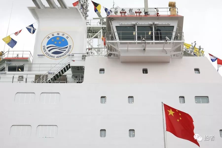 极地科考利器"雪龙2"号交付 | 多图揭秘_设计