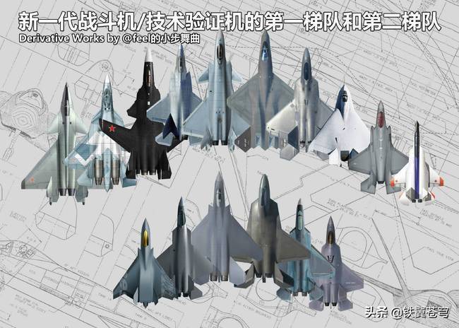 全球五代机对比图!没想到有这么多_日本