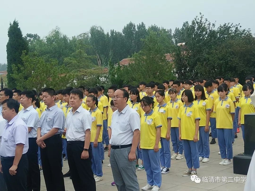 丝雨寄情思追忆树大志临清二中纪念季羡林先生逝世十周年教育活动