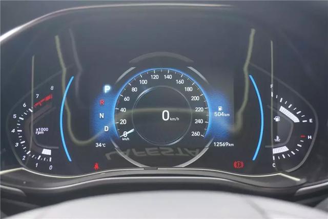 comfort(舒适模式),唯一一个没有右上方标识的模式,应该是系统的