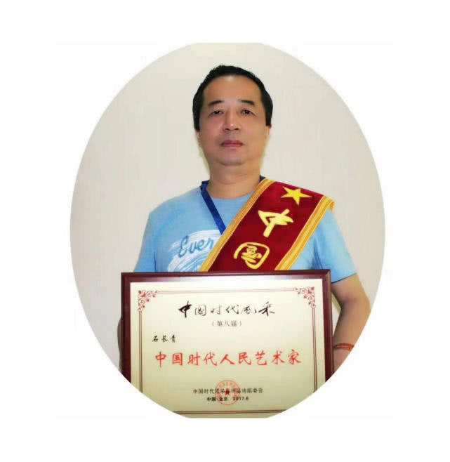 名门世家;系中国时代人民艺术家,中国著名画家,国内著名资深收藏家