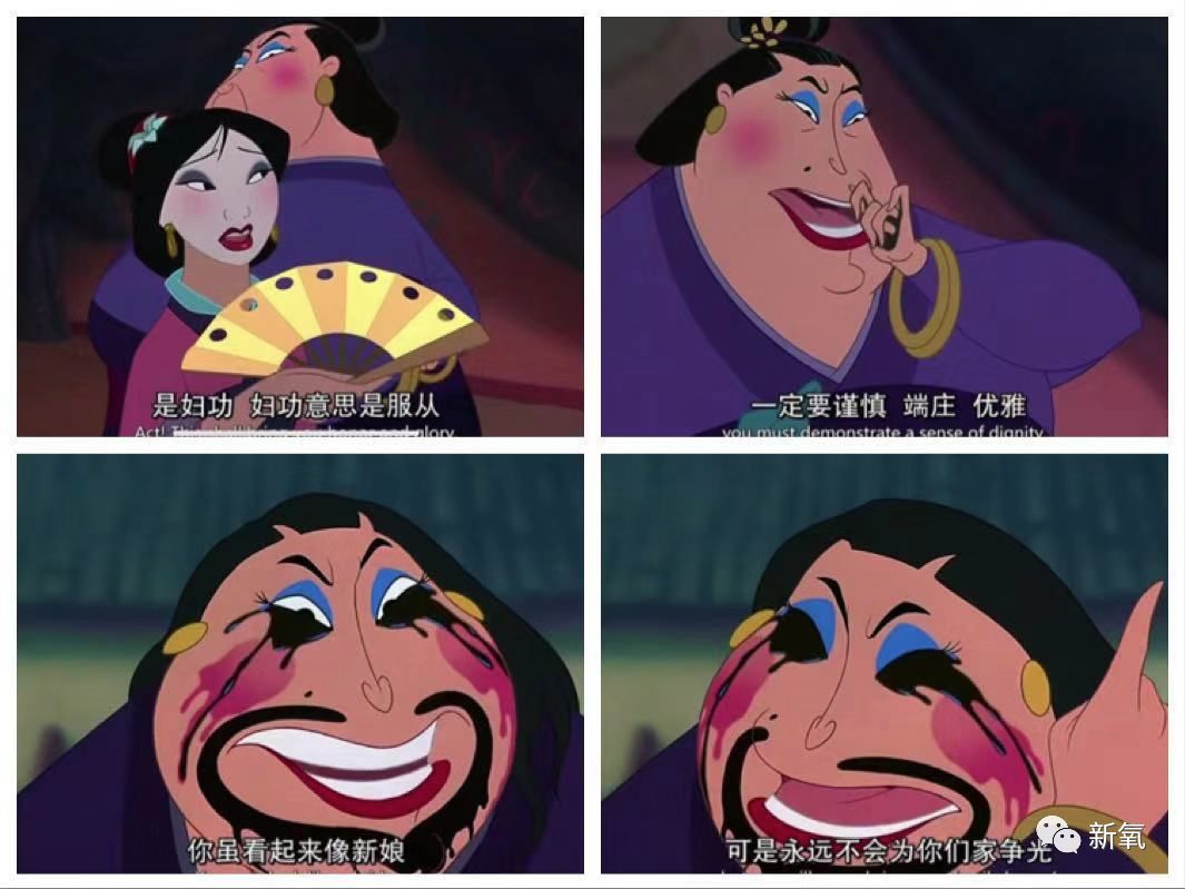 话说,也许佩佩奶奶口里的改变形象是另一种含义…呃,如果她所饰演的是