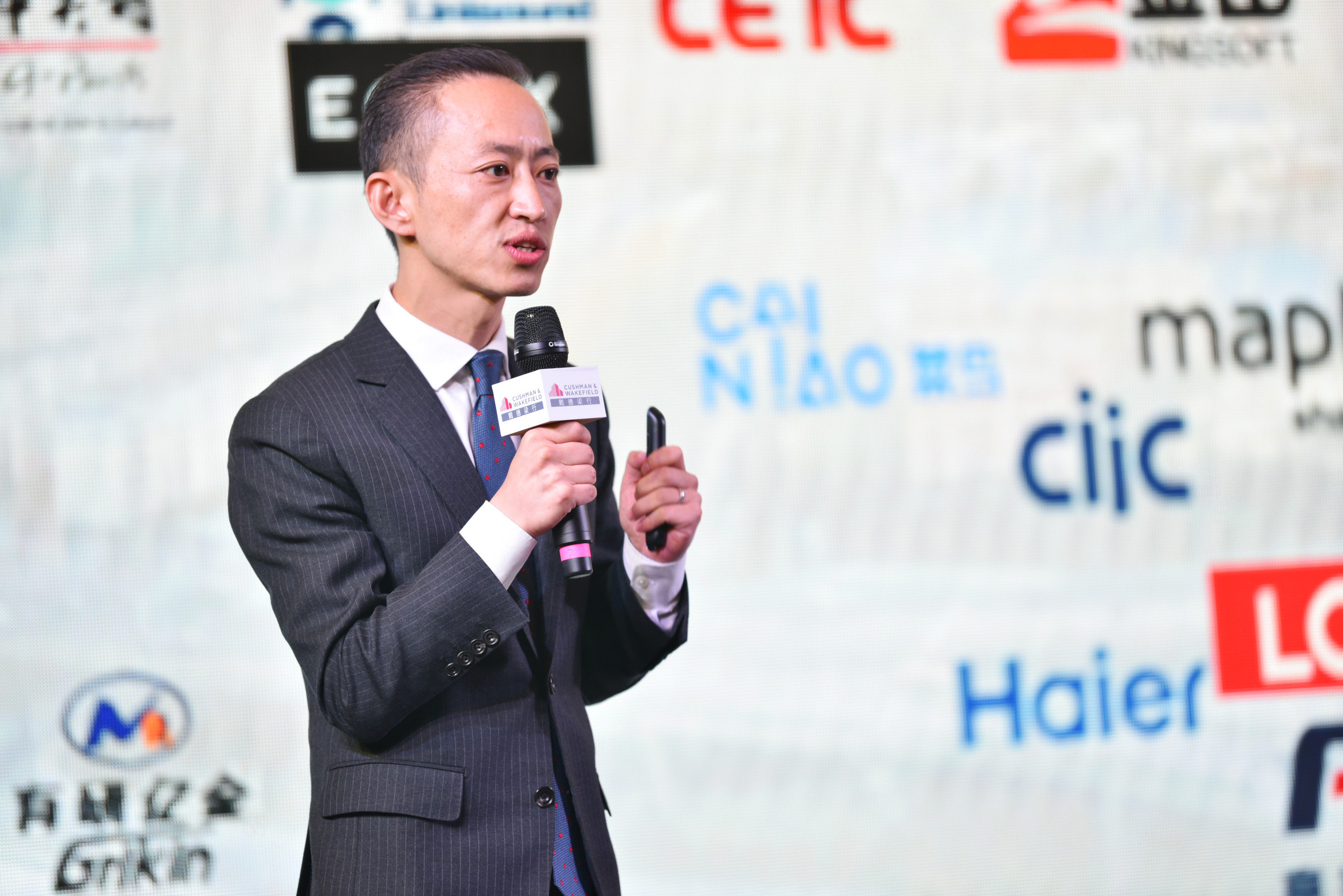 戴德梁行华东区策略发展顾问部主管,执行董事陈学海在"新机遇,新动能