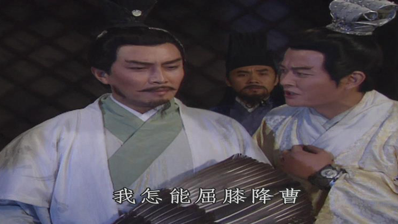 三国演义曹操真想抢二乔其实是诸葛亮和周瑜一起演戏给孙权看