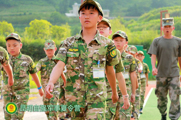 普洱景东军事体验夏令营_青少年