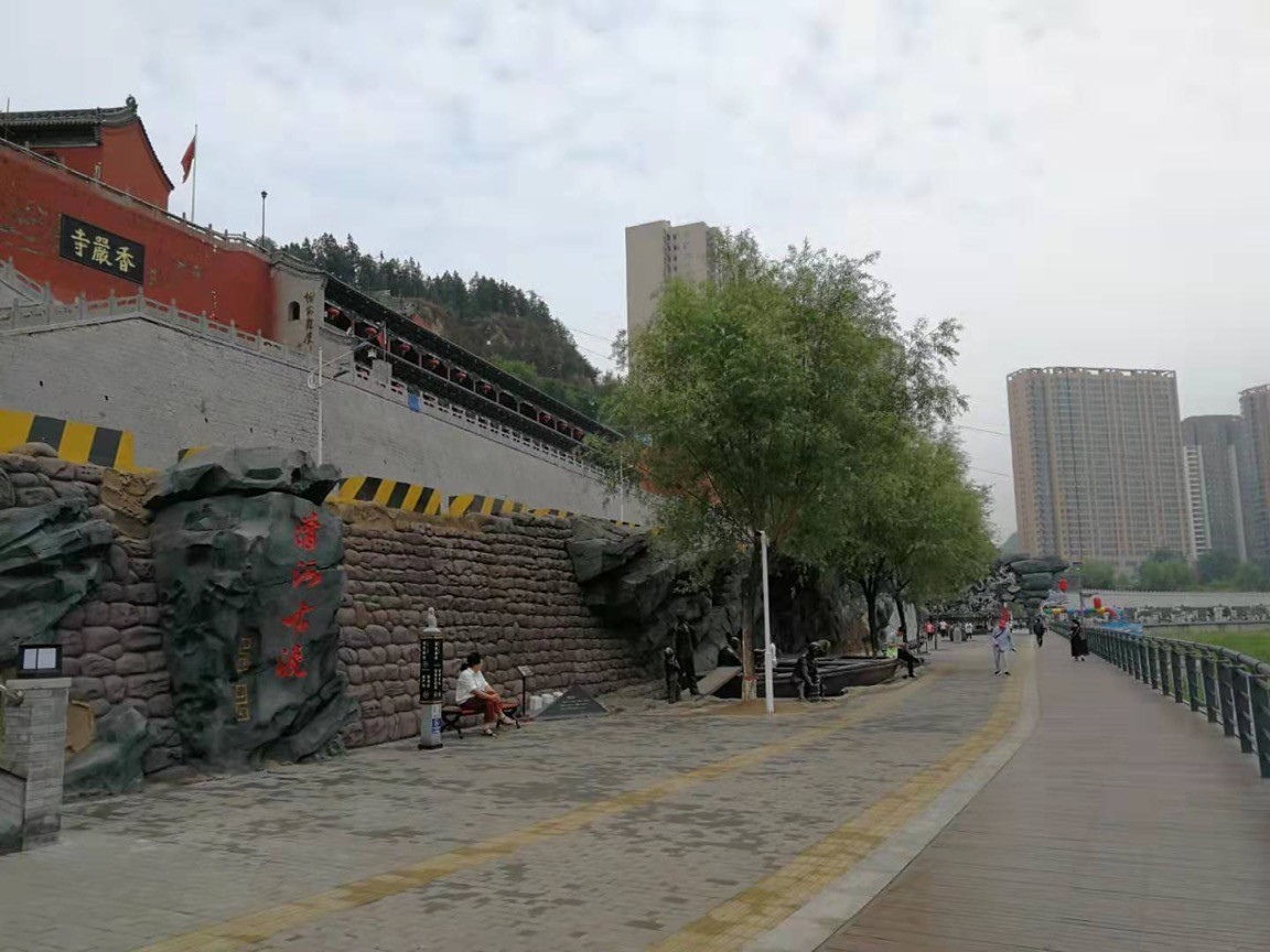 柳林县清河文化雕塑园图片