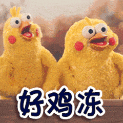 喜获殊荣裕华消防官方抖音账号荣获2019年度河北十佳政务抖音号