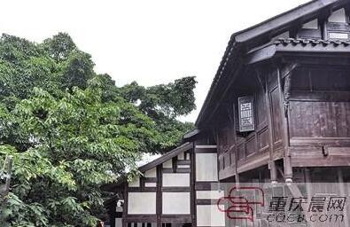 西沱古镇熊家大院.