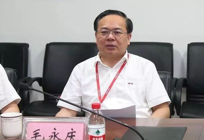 主题教育不忘初心担使命聚焦主业谋创新中电莱斯党委书