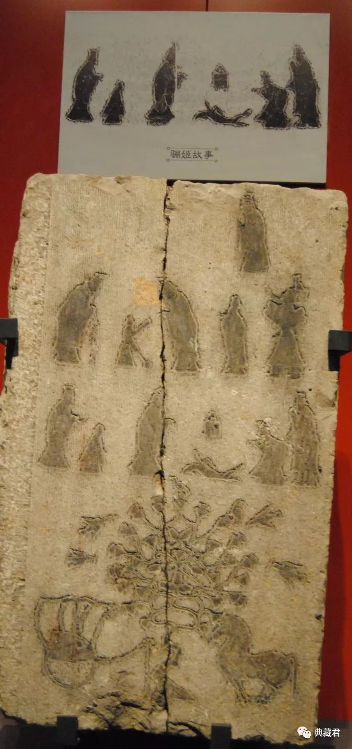山东博物馆——汉代画像艺术_人物