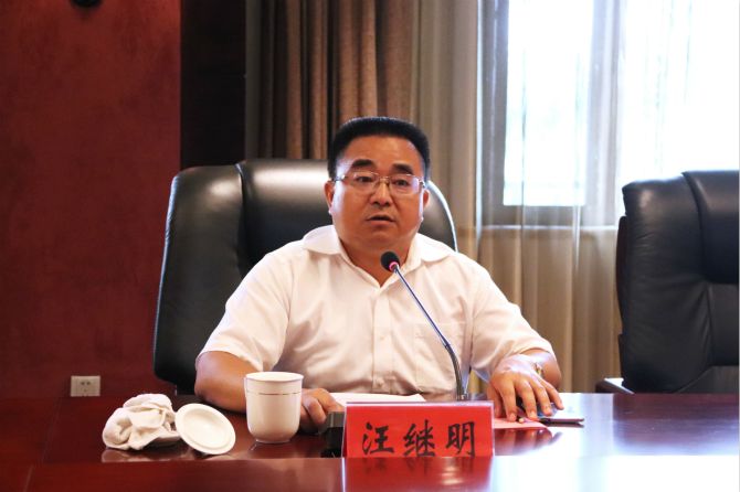 【要闻】省联投集团领导来我市调研_全湖