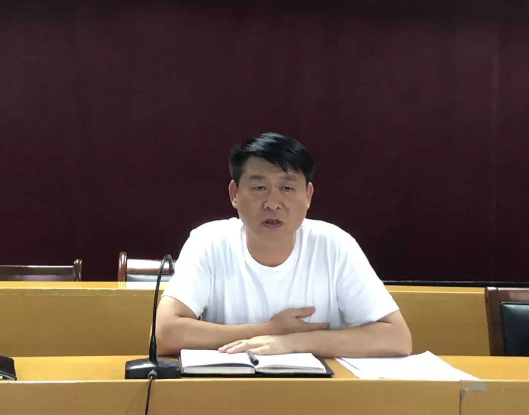 以案明纪警钟长鸣临水镇召开警示教育大会