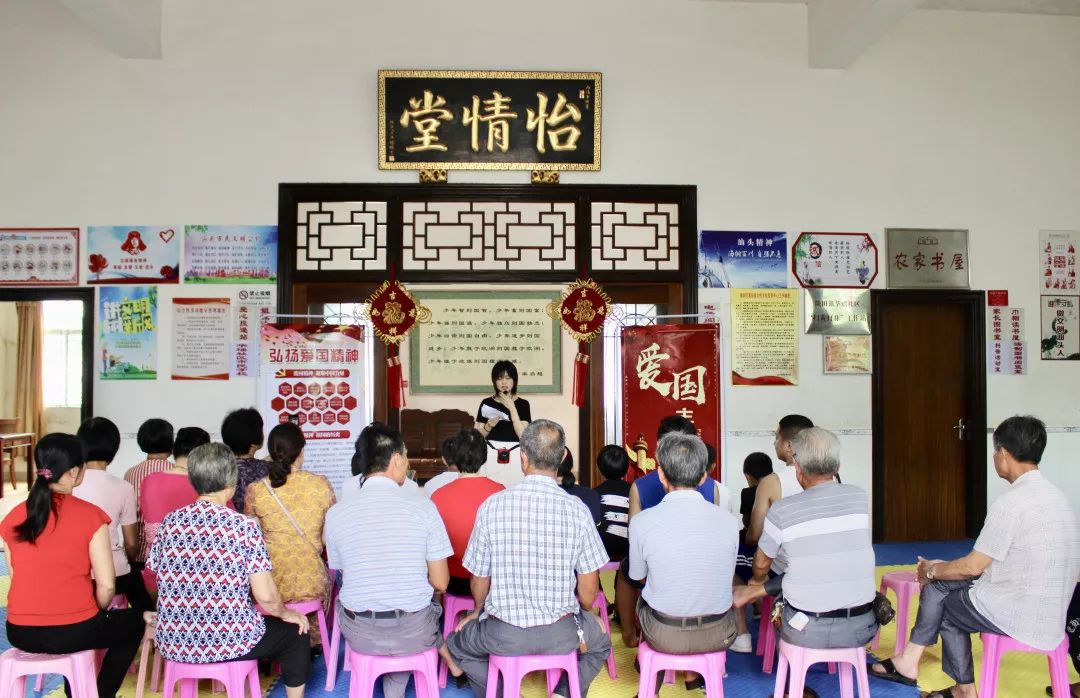 陇田陇田镇妇联开展爱国主义教育宣讲活动
