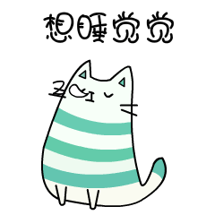 最新发布动画与数字艺术学院原创微信表情包正式上线赶紧pick起来